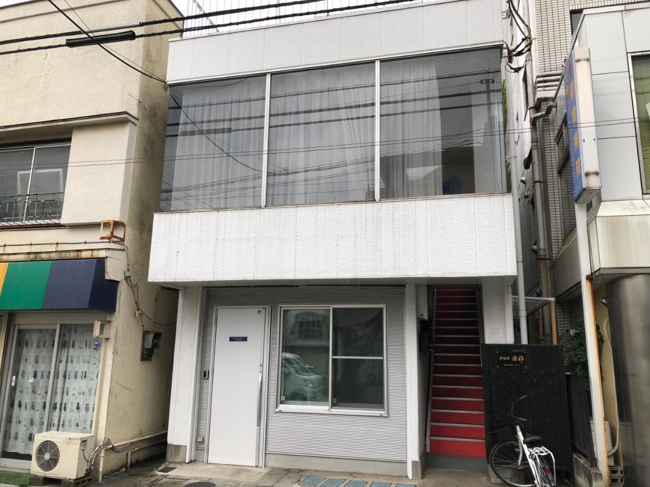 Maison Nagasaki 201 Tokyo Dış mekan fotoğraf
